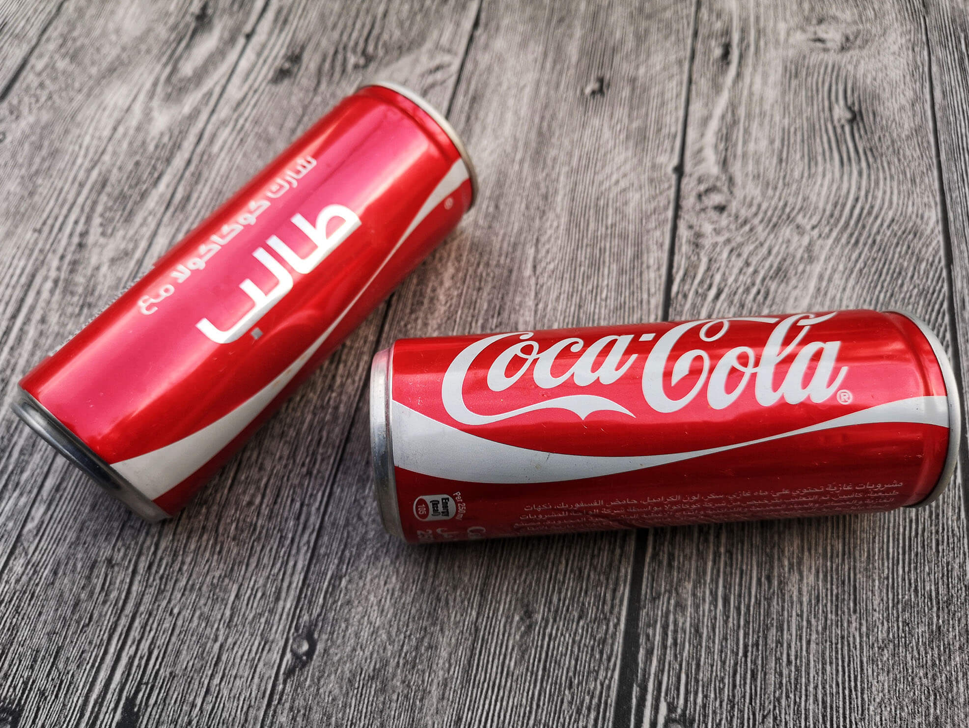 Coca Cola in Arabic