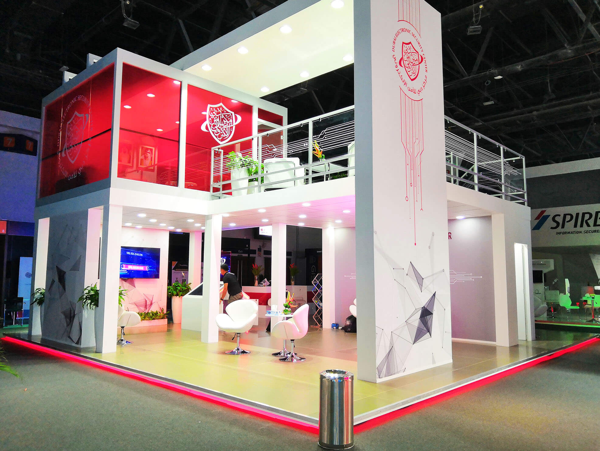 Dubai Electronic Security Center trade show photo booth design