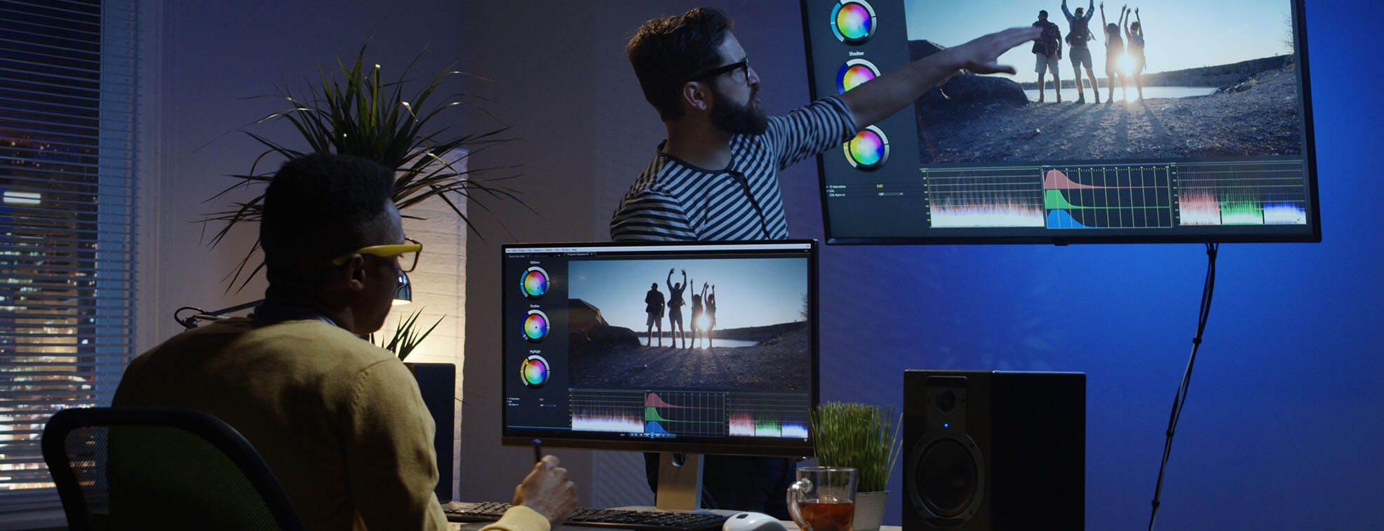Editing software